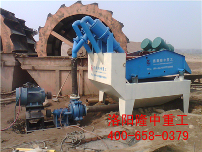 細砂回收機，石粉洗沙機.jpg